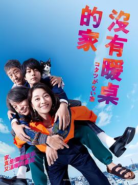 破镜重圆11hsc