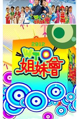 737TV杏吧