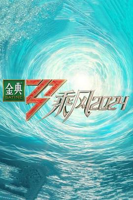银色器物BY墙纸