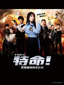 随时随地都能干的学校教师的作用