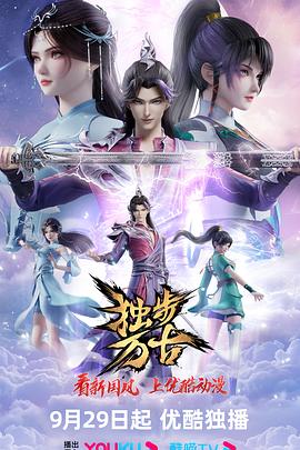 麻逗下载app