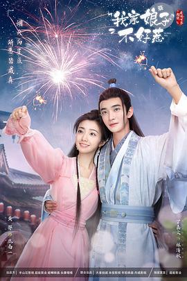 男朋友摸自己女朋友的背意味什么
